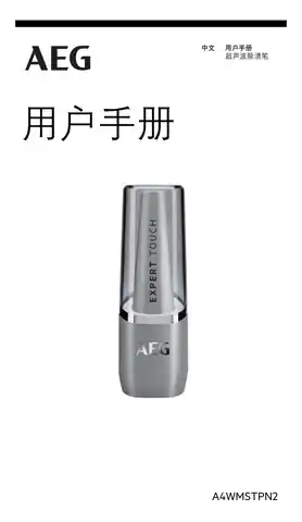 AEG A4WMSTPN2